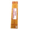 GOLOKA Goloka Nag Champa Incense, 16 GR