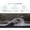 Asuka Laminator Film Matte Non-Reflective Cash Card F1030 100μm 100