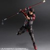 Final Fantasy VII Remake Intergrade Play Arts Kai Sonon Kusakabe