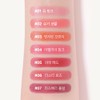 Innisfree Dewy Glow Lipstick 3.5g (Choose 1 of 7 types),