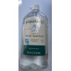 PaperBird Hand Sanitizer Advanced Formula Moisturizers Refill 32oz EXP 2026