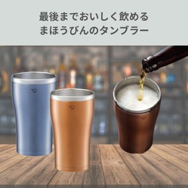 Zojirushi Stainless Steel Vacuum Flask Tumbler
