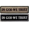 Bundle 2 Pieces - EmbTao in GOD We Trust Embroidered