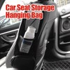 DWARFOO Car Seat Storage Hanging Bag, Multi-Pocket Seat Side Organizer,