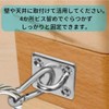 EINEY Eye Plate Wall Ceiling Hook Stainless Steel Rectangle Plate
