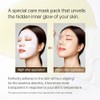 Bean Collagen Hydrogel Mask 5EA – Korean Glass Skin