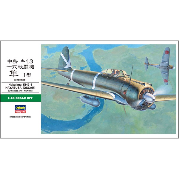 Nakajima Ki-23 I Hayabusa Oscar 1-48 Hasegawa