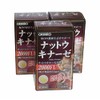 Orihiro Natsukinase Capsules (Set of 3)