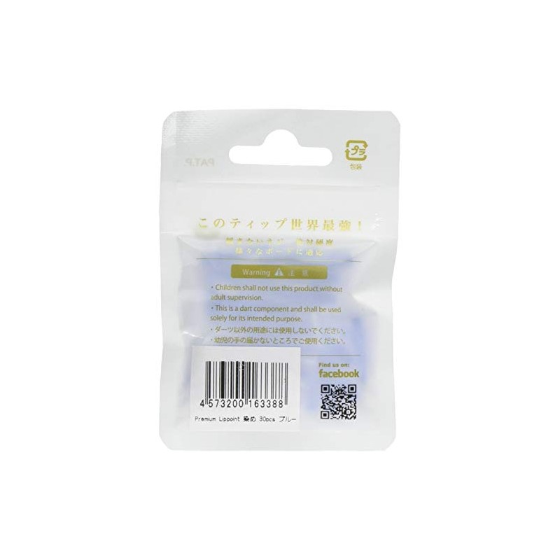 Elstyle Premium Lip Point Tip Dyed Blue 30pcs