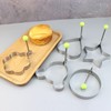 10pcs Egg Molds Egg Shaper Egg Ring For Frying Eggs