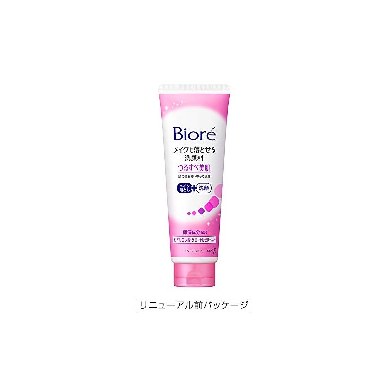 Biore Make Mo Otoseru Facial Washing Foam TSURU SUBE Bihada