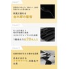 Nagomi. Kinmokusei, Incense, Approximately 70 Sticks Osmanthus Scent, Purifying, No