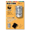 Fieekty Heater Attachment, Stove Attachment, Compatible with St310, St330, St340,