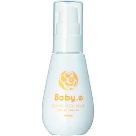 Baby's Body Oil 80ml