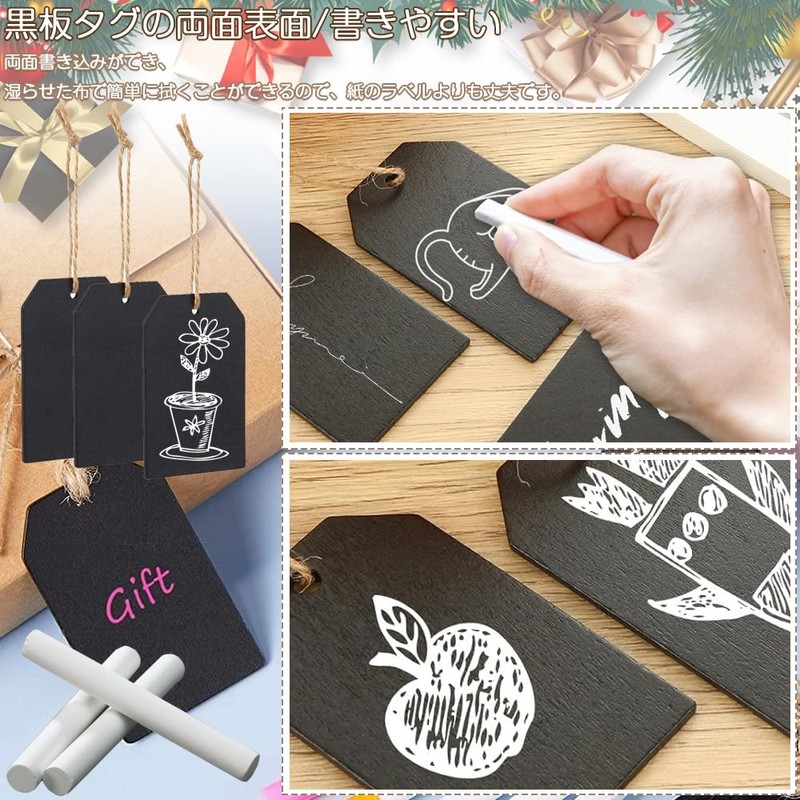 Mini Chalkboard Bottle Keeping Tags Set of 20 Wooden Bottle