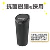 Seikosangyo EXEA Car Supplies Soft Trash Can, EN-26, Black