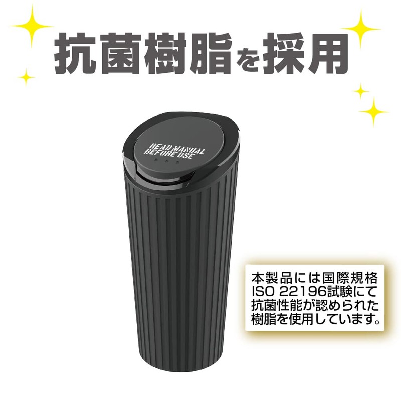 Seikosangyo EXEA Car Supplies Soft Trash Can, EN-26, Black