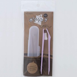 Suncraft PCT-104 Mini Potato Tongs, Made in Japan, Blueberry
