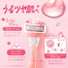 Gillette Venus Venus Women's White Tea Scented Razor for Moist