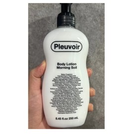 PLEUVOIR Vegan Body Lotion Morning Soil 250mL / 플르부아 PLEUVOIR 비건 바디로션 모닝소일 250mL