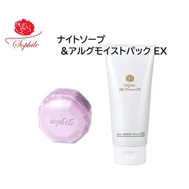 [Sophile Set of 2] Arugumist Pack EX 7.1 oz (200 g) & Night Soap 4.9 oz (110 g) ~ Moisturizing & Whitening with Seaweed Minerals! Morning Pack with Smooth Skin Gel Pack & Dullness Cleansing Night Soap Set