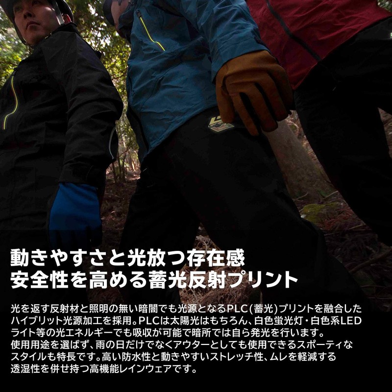 Makku Rain Suit, Waterproof 14.2 psi (10,000 mmH2O), Breathable 147.5