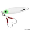 Shimano JM-503Q 004 Colt Sniper Wonderfall Lure, Full Glow