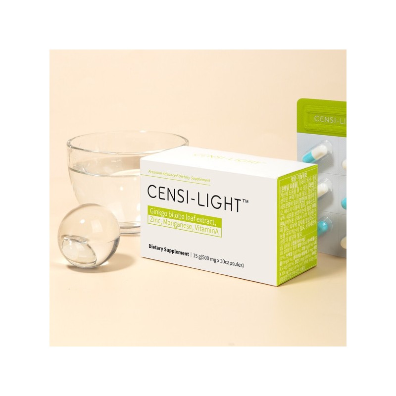 1 box of Sensilight 500mg Ginkgo Leaf Extract Blood Circulation