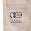 Organic JAS Caffeinated Coffee Instant Type Mussoo 1.4 oz (40