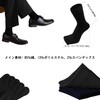 XKAOPUTE Men's 5 Toe Socks, Business, 6 Pair Set, Gentleman,