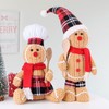 22 Inch Large Size Christmas Gingerbread Plush,2PCS Gingerbread Man Christmas