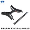 DAIYA GOLF Putting Mat Putting Trainer Diamond Putting Leg 466