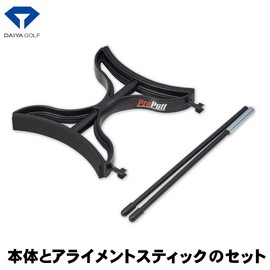 DAIYA GOLF Putting Mat Putting Trainer Diamond Putting Leg 466 TR-466 Black