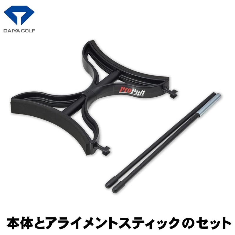 DAIYA GOLF Putting Mat Putting Trainer Diamond Putting Leg 466