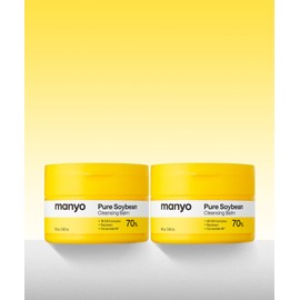 Witch Factory [2PACK] Pure Soybean Cleansing Balm 80ml