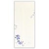 Nuby MK Envelopes Lapis | Washi 6 Sheets Long 4