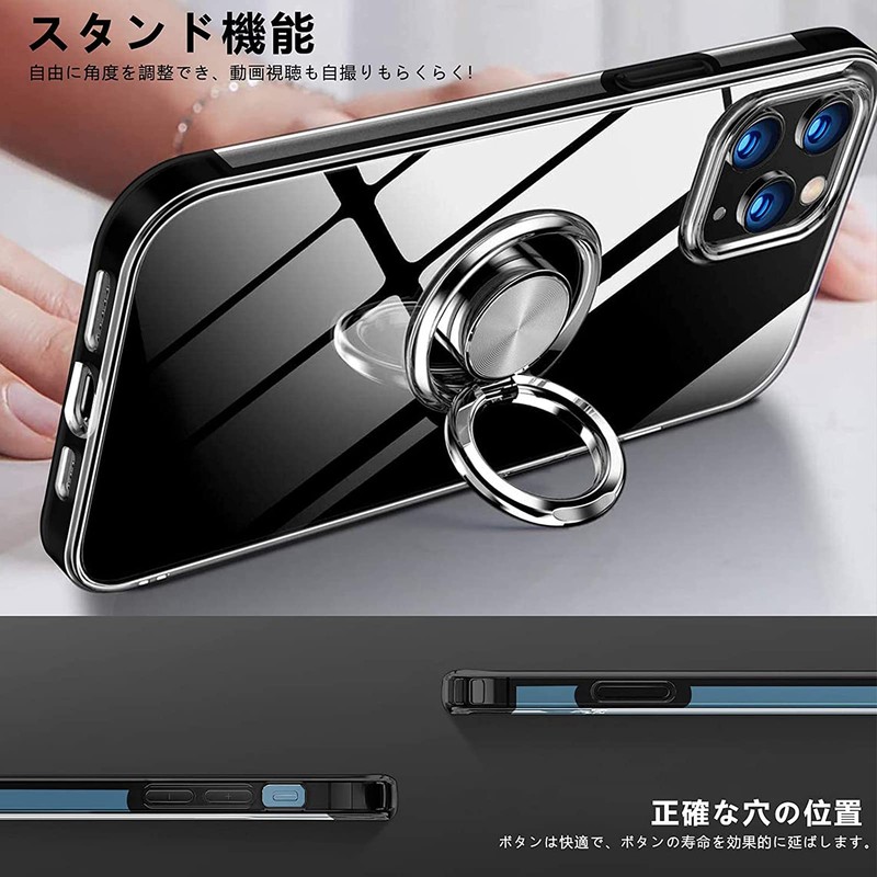 AQOUS Sense 6 Case, Clear, Transparent, Flexible TPU Case, Ring,