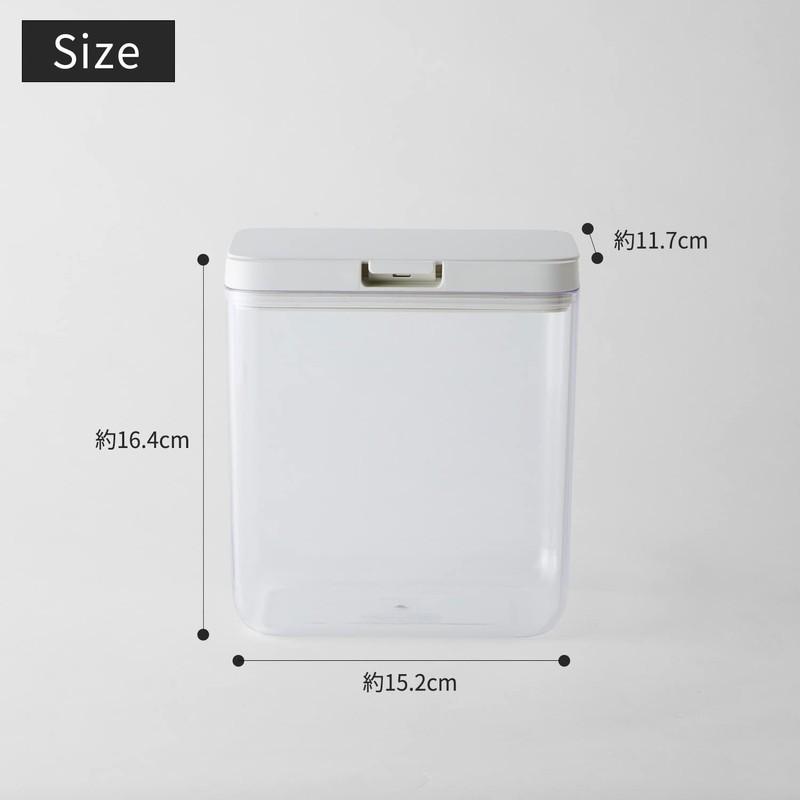 Marna K761W Storage Container (Wide Tall / White) Kitchen Storage,