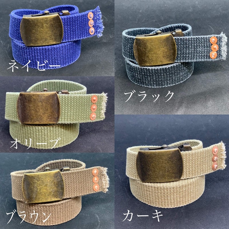 okuda-belt GI Belt, 1.3 inches (32 mm), Men's Belt, Cloth