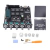 2.1 Channel Power Amplifier Board Bluetooth Stereo Audio Amplifier Module