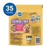 Pedigree Jumbone & Marrobone Dog Treats, Beef Flavor