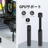 GPU Support Graphic Card Support GPU Stand Video Card Anti-sag