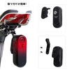 SHEAWA for GARMIN Varia RCT715 Aluminum Heavy Duty Bicycle Mount