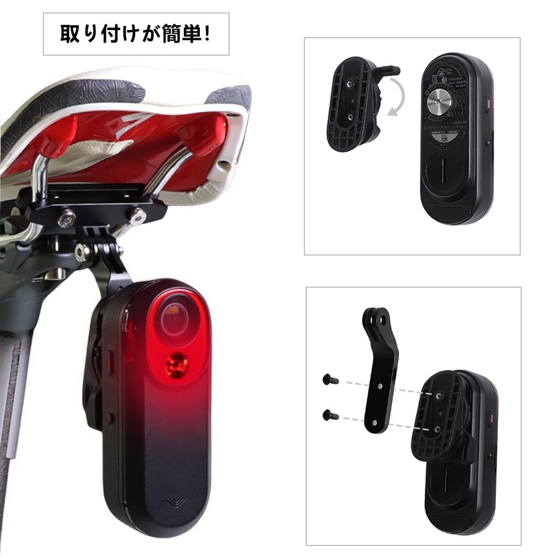 SHEAWA for GARMIN Varia RCT715 Aluminum Heavy Duty Bicycle Mount