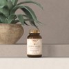 Sky Premium Life Coenzyme Q10 Food Supplement - 60 Tablets