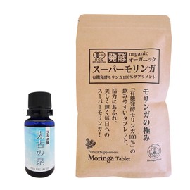 Moringa World Fulvic Acid and Fermented Moringa Set, Fulvic Acid, Ancient Fountain, 1.1 fl oz (30 ml) + Organic Fermented Super Moringa 240 Tablets, Special Set for Health and Beauty, High Purity