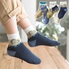 CEWW Little Girls Toddler Children Socks