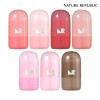 Nature Republic (현대Hmall) [네이처리퍼블릭] 스틱(블러셔/글리터/쉐딩) 7종 크림멜팅 스틱 쉐딩 01