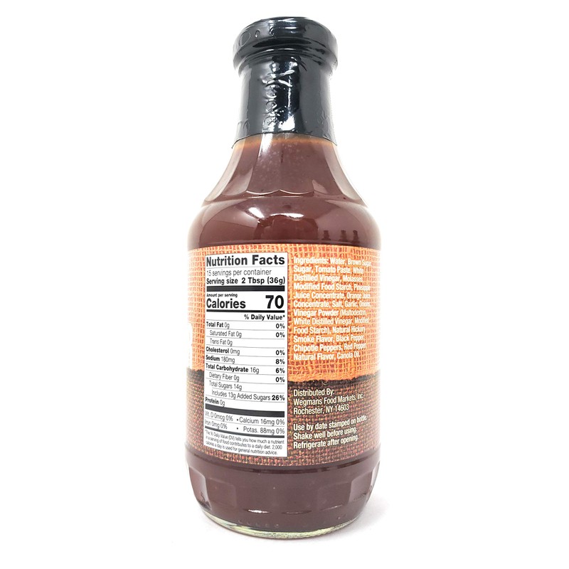 Wegmans Brown Sugar Barbecue Sauce (2 Pack, Total of 38oz)