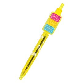 Sunstar Stationery PEZ Petz Ballpoint Pen with Plate Yellow S4652711